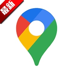 谷歌地图app官方版下载-谷歌地图安卓下载 v11.119.0101