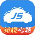 极速驾培app下载-极速驾培官网下载 v2.2.6