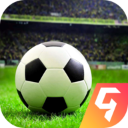 传奇冠军足球最新版下载-传奇冠军足球手游下载 v2.6.0