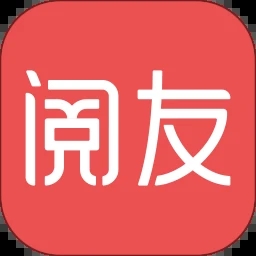 阅友小说手机版下载-阅友小说最新版下载 v4.6.1.1