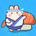 兔子寿司吧游戏最新版下载-兔子寿司吧手机版下载安装 v1.0.919