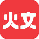 火文小说app下载-火文小说官方版下载 v1.1.6