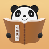 小熊读书app纯净版下载-小熊读书免费版下载安装 v1.1.0