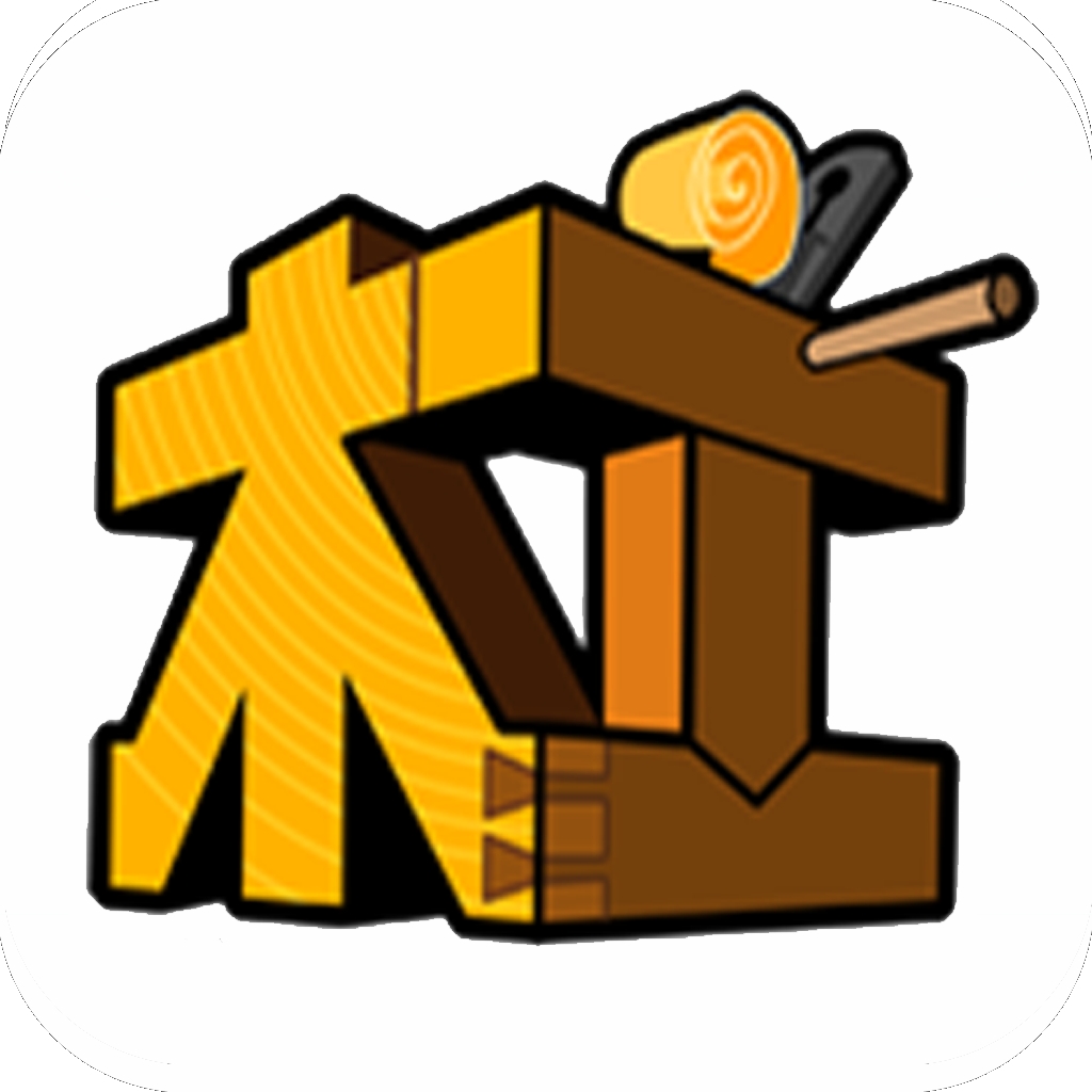  木工爱好者软件最新版