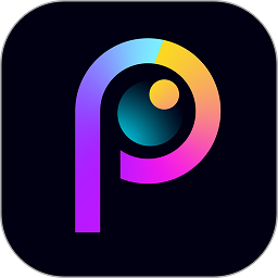 p图大师app下载 v1.3.4官方最新版