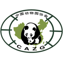 中国动物园协会信息化工作平台官方版