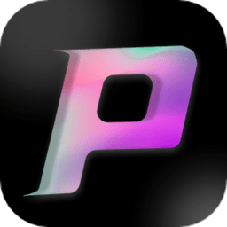 p图神器app手机版下载 v2.0