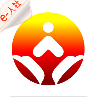 济南人社app下载-济南人社官方下载安装 v3.0.3.0安卓版