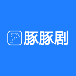 豚豚剧APP下载安装-豚豚剧官方最新版 v1.0.0.1