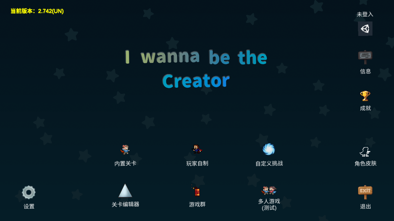 i wanna be the Creator官方正版截图2