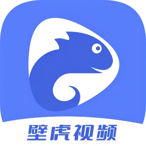 壁虎视频app官方最新版免费下载安装 v1.5.9