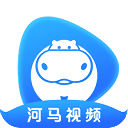 河马视频app官方追剧最新版- v6.3.1