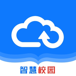 普洱智慧校园云app平台下载 v1.3.1