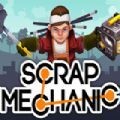 scrap mechanic2中文版下载-scrap mechanic2汉化最新版下载 v1.0.1