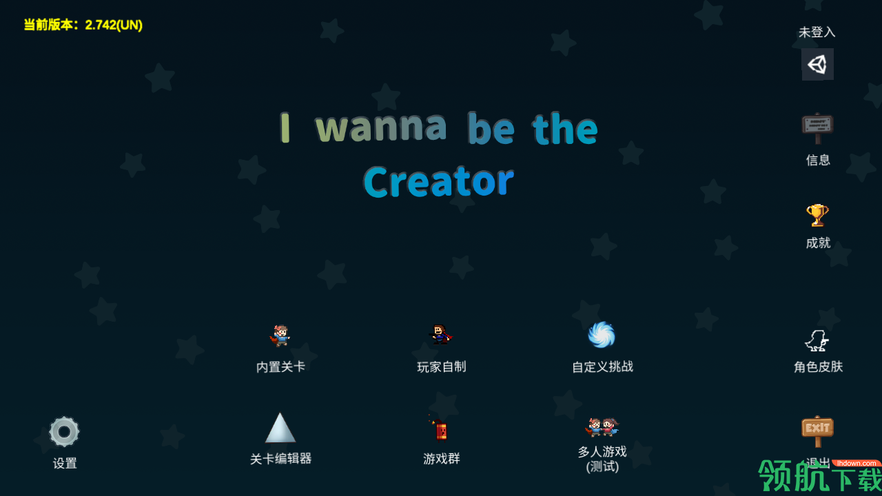 i wanna be the Creator官方正版
