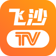 飞沙TV电视盒子版下载-飞沙TV电视直播免授权版下载 v1.0.115
