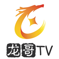 龙哥TV电视直播APP最新版