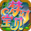 梦幻宝贝最新版下载-梦幻宝贝官网下载 v1.2.13