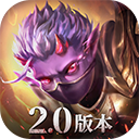 魔渊之刃安卓版下载-魔渊之刃2024下载 v2.0.47