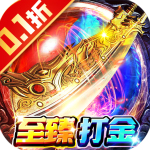 猎魔无双手游下载-猎魔无双最新版本下载 v1.0.1