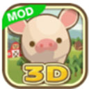 养猪场3d游戏最新版下载-养猪场3d手游免费版下载 v5.56