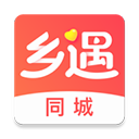 乡遇app下载-乡遇官方下载 v6.3.0