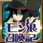 魔物娘召唤记2024下载-魔物娘召唤记最新版下载 v1.3.2