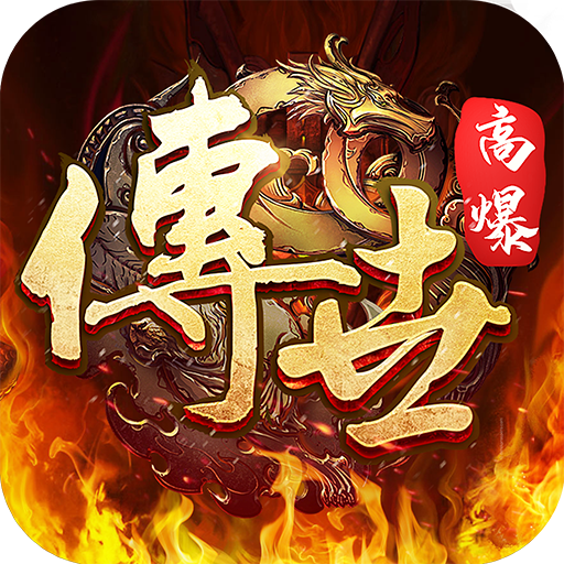 斩魔无双手游版下载-斩魔无双最新版下载 v1.2.7