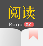 阅读终极版app内置书源下载-阅读终极版无广告下载安装 v91.3.7