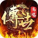 斩魔无双手机版下载-斩魔无双官网下载 v1.2.7