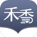 禾香小说app安卓版下载-禾香小说手机最新版下载 v4.01.00