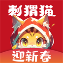 刺猬猫阅读app官方版下载-刺猬猫阅读官网下载 v2.9.319