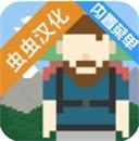 独自一人最新版下载-独自一人安卓版下载 v3.2.0