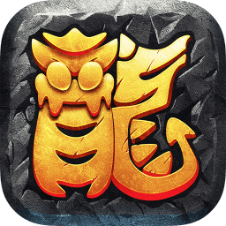 龙神之光安卓版下载-龙神之光游戏下载安装 v2.0.14