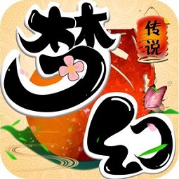 梦幻传说最新版下载-梦幻传说手游2024下载安装 v1.1.1