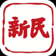 新民晚报app手机版