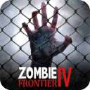 ZombieFrontier4最新版