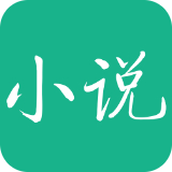 知妃小说app正版下载-知妃小说免费版下载安装 v4.21.00