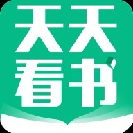 天天看书app手机版