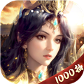 王师逐鹿手游正版下载-王师逐鹿官方版本下载 v1.0.3