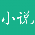 河图小说app最新版下载-河图小说免费版下载安装 v1.0