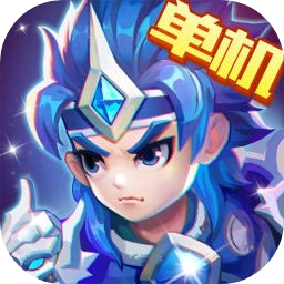 三国演义:吞噬无界最新版下载-三国演义:吞噬无界手游下载 v4.8.40