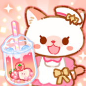 珍珠奶茶大师游戏最新版下载-珍珠奶茶大师免费版下载 v1.0.1
