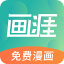 画涯官方版下载-画涯app下载 v1.4.4