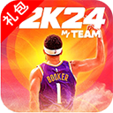 NBA2K24最新版下载-NBA2K24游戏正版下载 v200.17.219198230