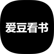 爱豆看书app免费版