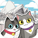 猫友圈猫咪的旅行最新版下载-猫友圈猫咪的旅行安卓版下载 v1.8.4