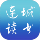 连城读书免费版下载-连城读书手机版下载 v6.0.91