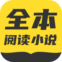 TXT全本免费小说app下载-TXT全本免费小说安卓版下载 v1.0.9