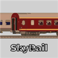 SkyRail独联体火车模拟器下载-SkyRail独联体火车模拟器游戏下载 v9.3.2.0